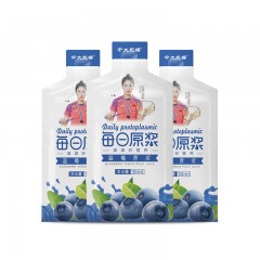 XC064139  中大东樱 蓝莓每日原浆30ml*10袋 纳米直饮浓缩饮料 原汁原味