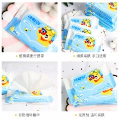 XC376119可爱多蓝色飞机熊婴儿手口湿巾10片装*15包