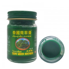 XC20085泰圃青草膏 50g/瓶*3瓶/盒