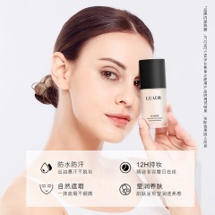 XC236377女神之美菁纯养肤粉底液30ml