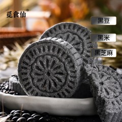 XC40695三黑糕320g/箱 约20枚