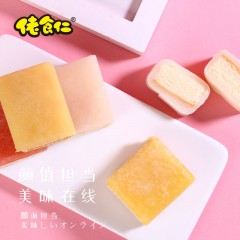 XC406143佬食仁冰皮蛋糕500g/箱10包