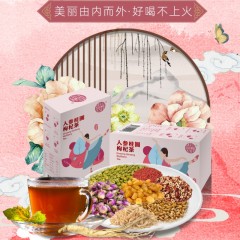 XC17206五谷神话 人参黄精八宝茶礼盒 150克/盒【四盒装】养生礼品