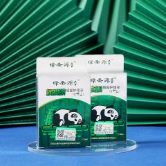 XC19001绿视明眼部圣源润视明眼部护理液15ml/盒*5