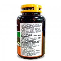 XC49845威斯健 芦荟软胶囊增强免疫力通便润肠缓解便秘蓝帽保健品 1000mg/粒*60粒/瓶