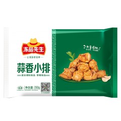 XC466125安井-冻品先生预制菜组合-水煮牛肉（509g）+酸菜鱼（419g）+蒜香小排（350g）