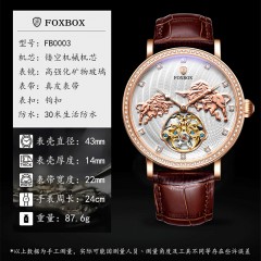 XC50483-FOXBOX 星座系列金牛机械型男魅力腕表FB0003