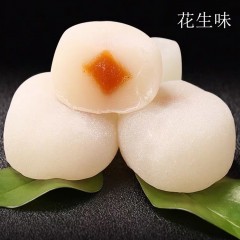 XC406124佬食仁雪の糯-夹心雪媚娘500g/箱 一箱约17个