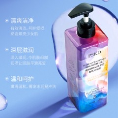 XC062349-AD'VIN 蓓缦缇醉心紫罗兰香氛沐浴露500ml（泵装）NO.LK60858