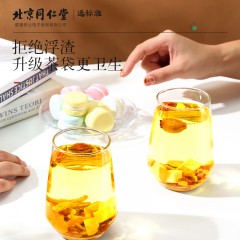 XC52131北京同仁堂健康 青源堂红豆薏米茶芡实茶150g 薏仁茶薏米苦荞大麦养生茶橘皮薏米茶5克 *30袋礼品QC000203