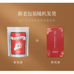 XC52131北京同仁堂健康 青源堂红豆薏米茶芡实茶150g 薏仁茶薏米苦荞大麦养生茶橘皮薏米茶5克 *30袋礼品QC000203