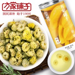 XC52957【方家铺子】胎菊80g/瓶装