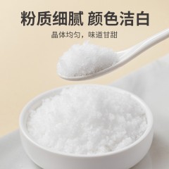 XC52964【方家铺子】优级绵白糖1kg/瓶装