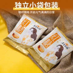 XC00329月子红糖 (独立10小方袋）200g*3袋