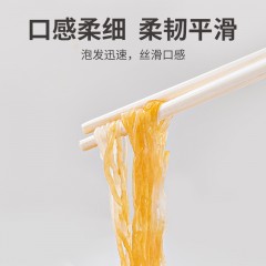 XC52939【方家铺子】龙口粉丝188g/500g/袋装