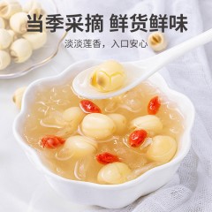 XC52913【方家铺子】莲子400g/瓶装