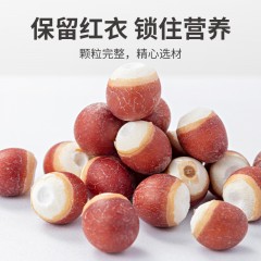 XC52915【方家铺子】红芡实500g/200g/袋装