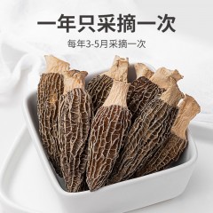 XC52917【方家铺子】羊肚菌80g/铁盒装