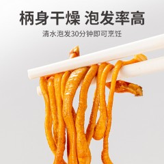 XC52925【方家铺子】蛹虫草180g/50g/瓶装