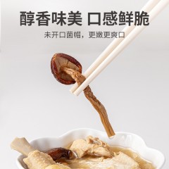 XC52927【方家铺子】茶树菇120g/袋装