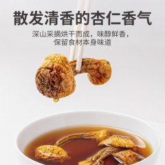 XC52929【方家铺子】姬松茸150g/袋装