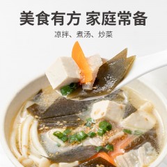 XC52931【方家铺子】干海带220g/500g/袋装