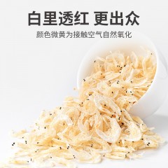 XC52934【方家铺子】生干虾皮120g/瓶装