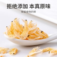 XC52935【方家铺子】虾皮70g/瓶装