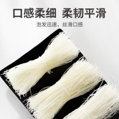 XC52938【方家铺子】粉丝300g/袋装