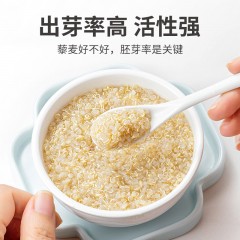 XC52940【方家铺子】白藜麦400g/瓶装