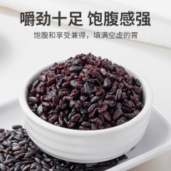 XC52941【方家铺子】有机黑米500g/米砖