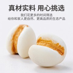 XC52943【方家铺子】有机薏米500g/米砖