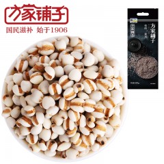 XC52943【方家铺子】有机薏米500g/米砖