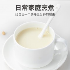 XC52945【方家铺子】有机黄豆450g/米砖