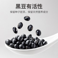 XC52947【方家铺子】有机黑豆450g/米砖