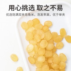 XC52948【方家铺子】皂角米100g/瓶装