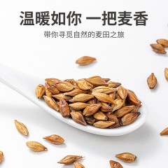 XC52953【方家铺子】大麦茶500g/瓶装