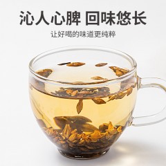 XC52953【方家铺子】大麦茶500g/瓶装