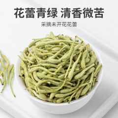 XC52954【方家铺子】金银花50g/70g/瓶装