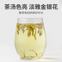 XC52954【方家铺子】金银花50g/70g/瓶装