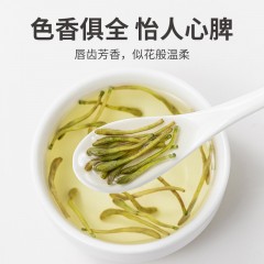 XC52954【方家铺子】金银花50g/70g/瓶装