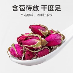 XC52955【方家铺子】玫瑰花120g/75g/瓶装