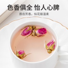 XC52955【方家铺子】玫瑰花120g/75g/瓶装