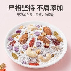 XC52958【方家铺子】桂花坚果藕粉500g/罐装