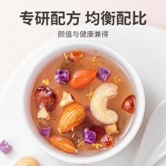 XC52958【方家铺子】桂花坚果藕粉500g/罐装