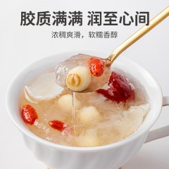 XC52960【方家铺子】冻干红枣莲子银耳汤96g/盒装