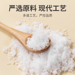 XC52964【方家铺子】优级绵白糖1kg/瓶装