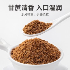 XC52965【方家铺子】一级红糖800g/瓶装