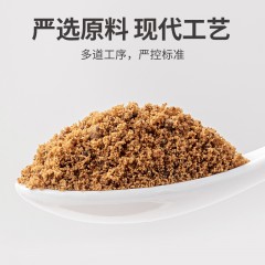 XC52965【方家铺子】一级红糖800g/瓶装