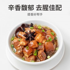 XC52970【方家铺子】桂皮120g/瓶装